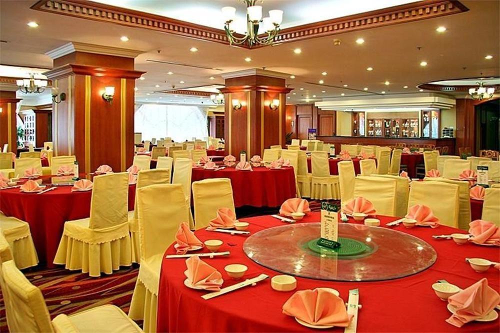 Sea Horizon Hotel Dalian Exterior foto