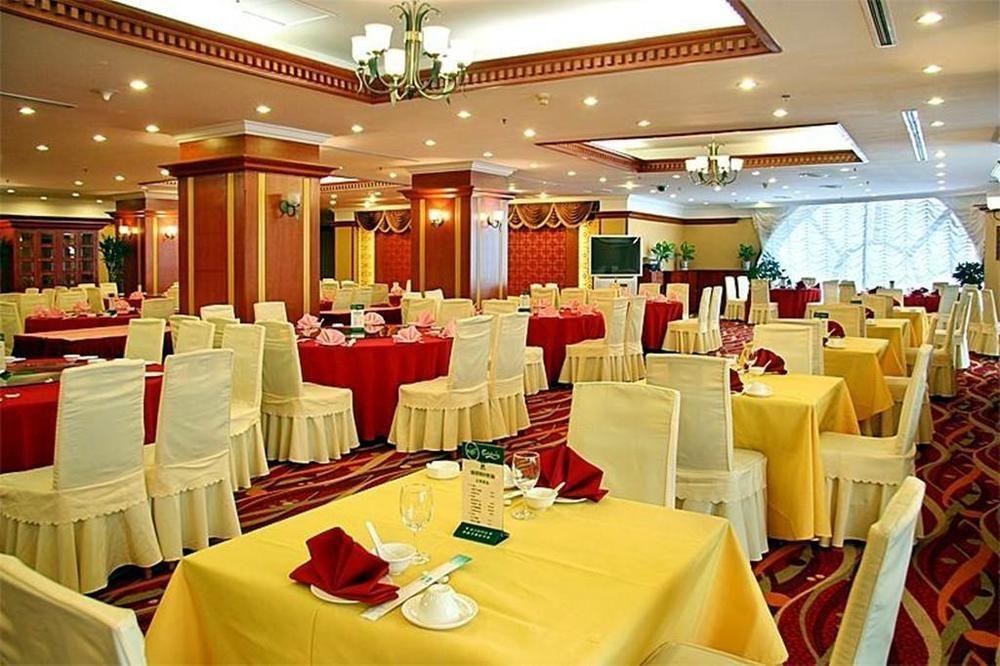Sea Horizon Hotel Dalian Exterior foto