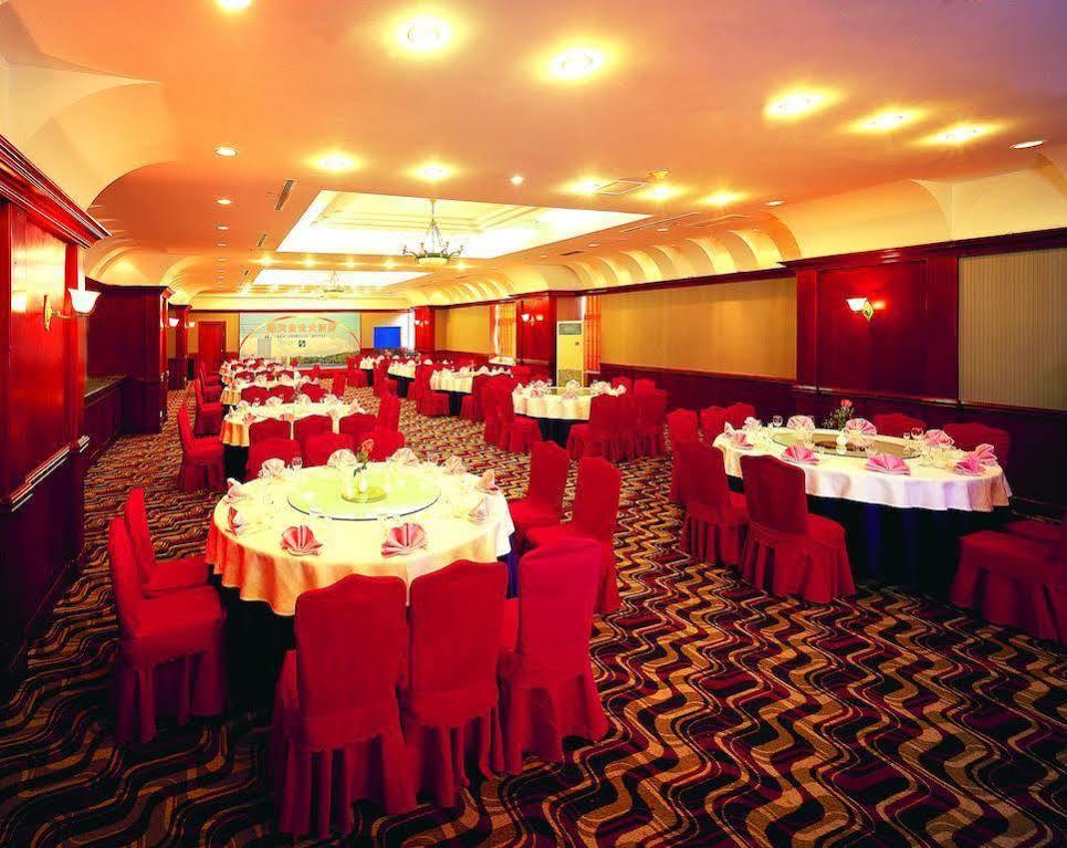 Sea Horizon Hotel Dalian Exterior foto